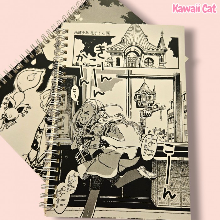 Caiet spiral A5 Manga Hanako