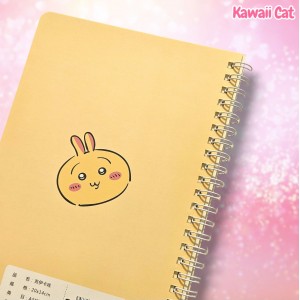 Caiet spirala A5 Chiikawa