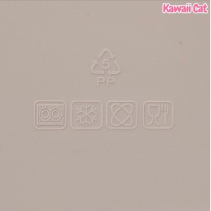 Lunch Box Colorful Cat