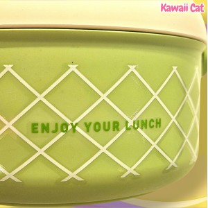 Lunch Box Nice Day