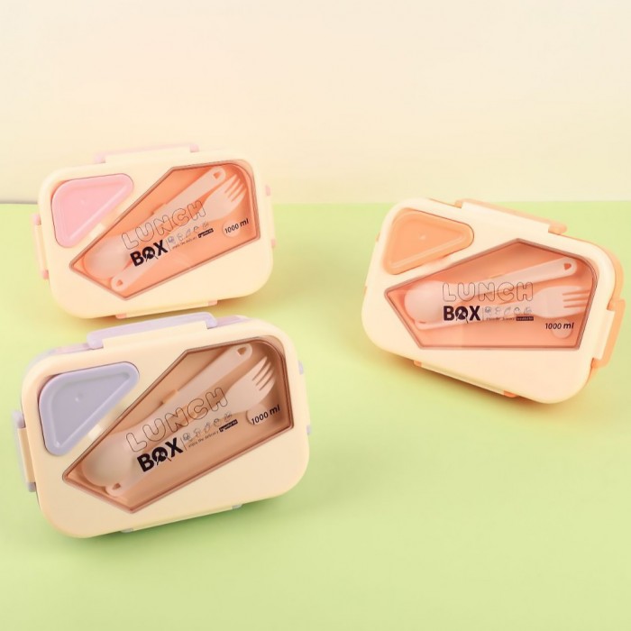 Lunch Box Delicacy Blue