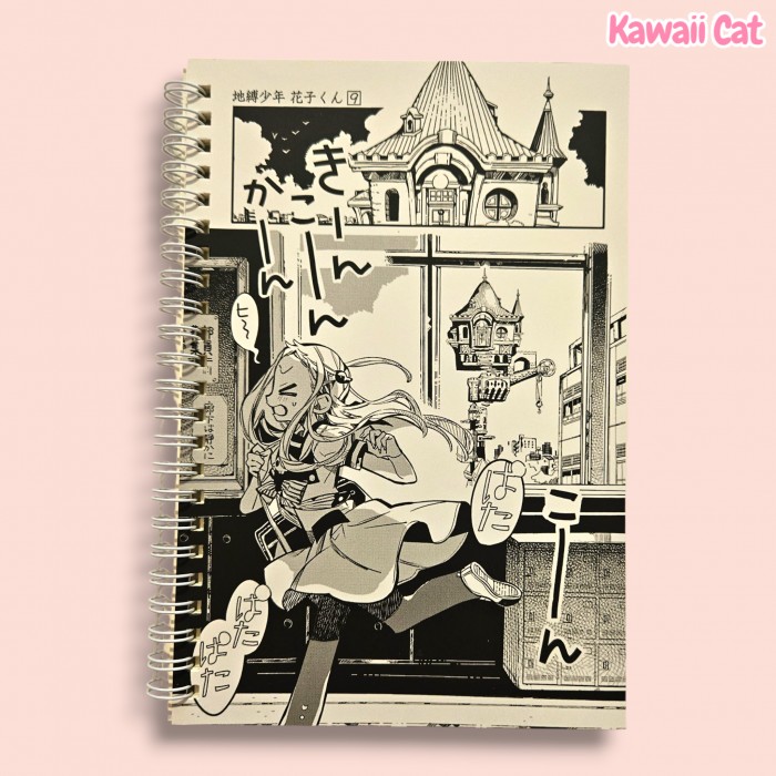 Caiet spiral A5 Manga Hanako