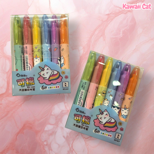 Carioci set Unicat