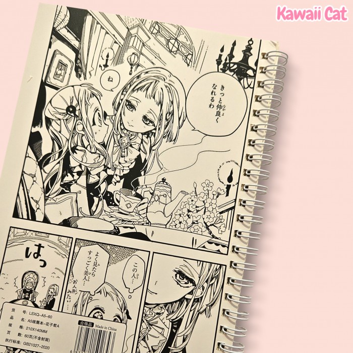 Caiet spiral A5 Manga Hanako