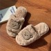 Ciupici Bear 
