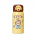 Termos Superbu 320ml