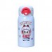Termos Superbu 320ml