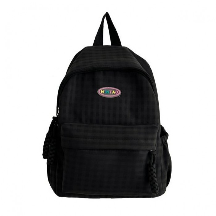 Rucsac Mintao