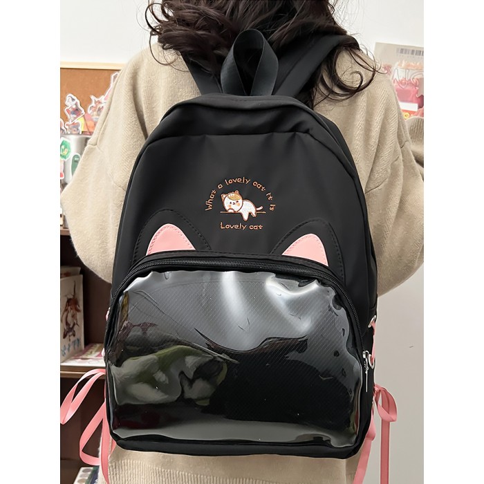 Rucsac Lovely Cat