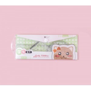 Rigle set Craft Animals