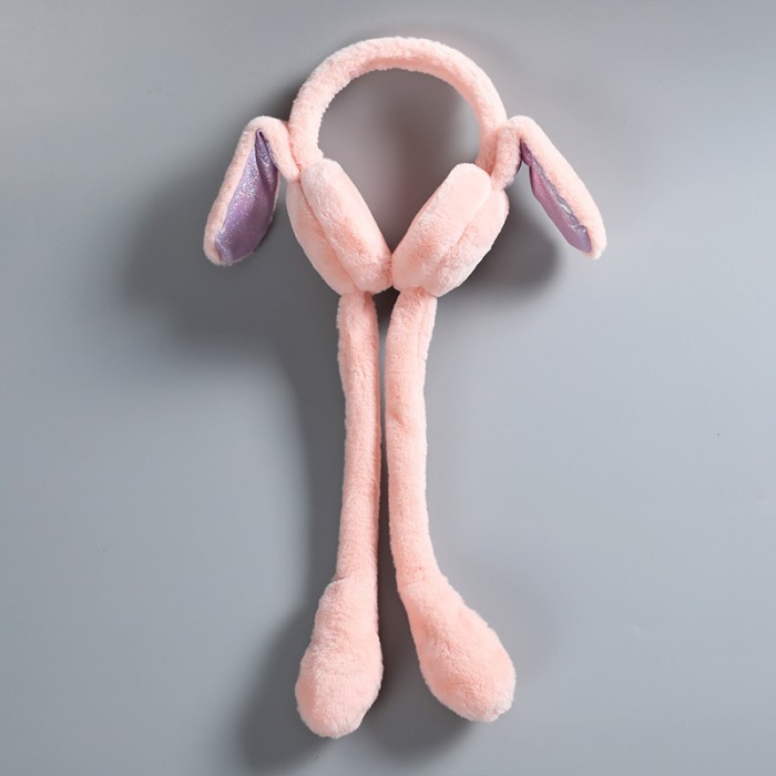 Urechiuse Bunny