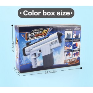Pistol cu apă Blaster