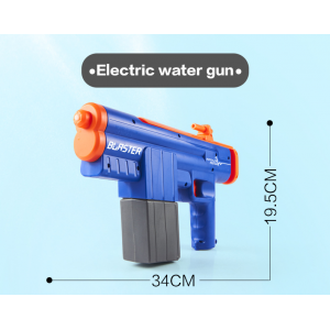 Pistol cu apă Blaster