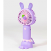 Ventilator Rabbit Carrot