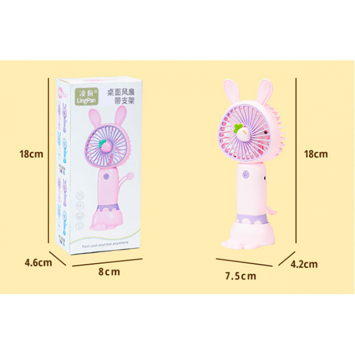 Ventilator Rabbit Carrot