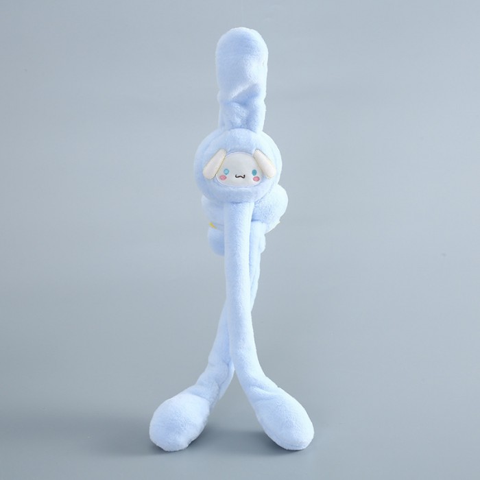 Urechiuse Sanrio 