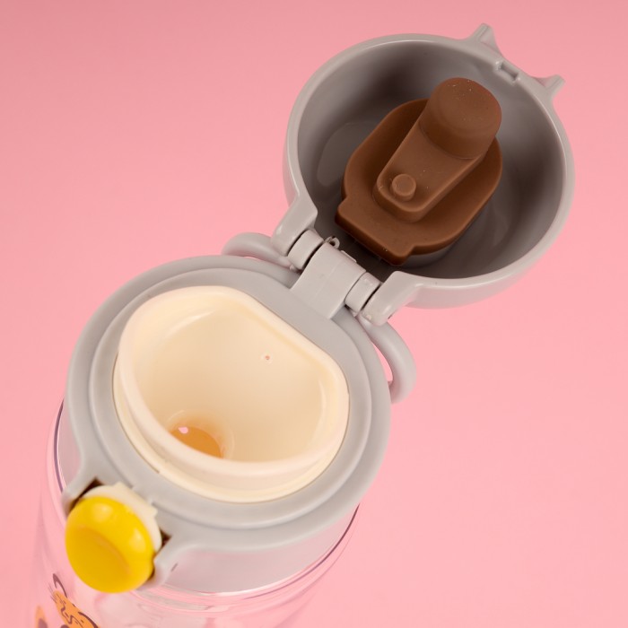 Sticlă Plastic Animals 500ml