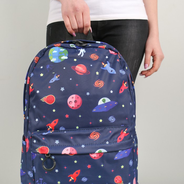 Rucsac Cosmos