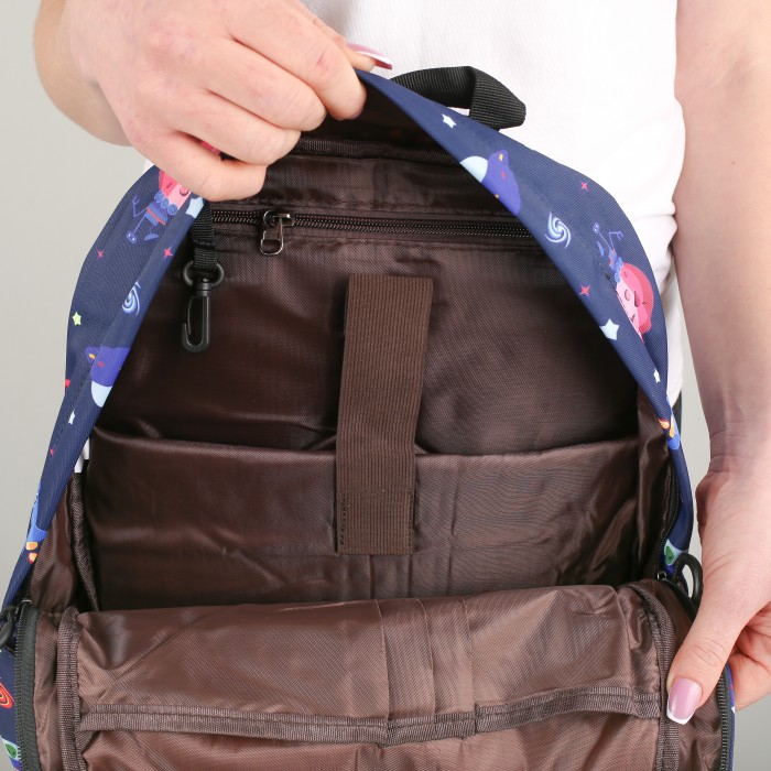 Rucsac Cosmos