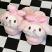 Ciupici Sanrio 