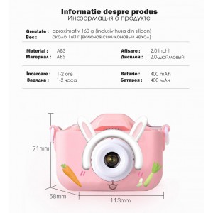 Fotocamera Bunny SD 64GB