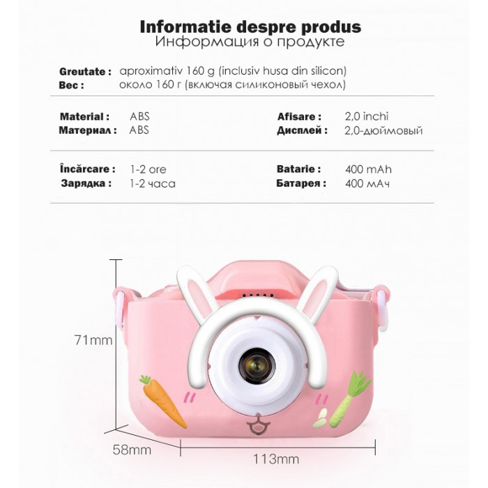 Fotocamera Bunny SD 64GB