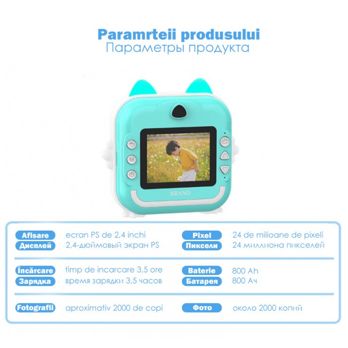 Fotocamera Printer SD 32GB