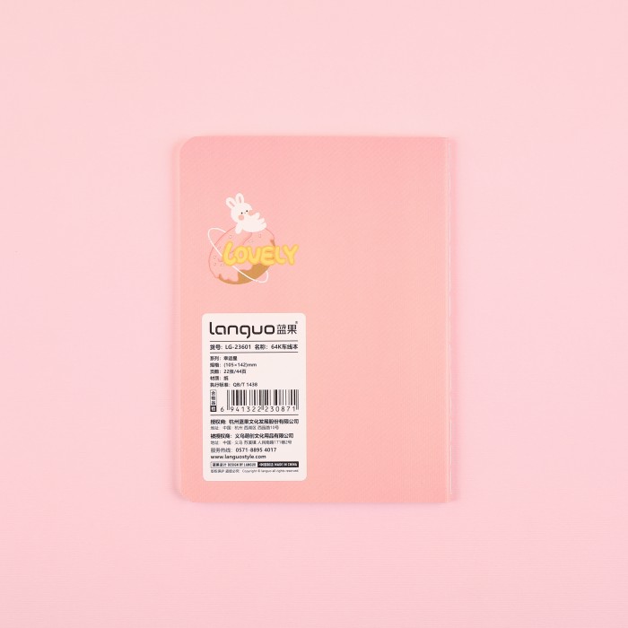 Carnet Lovely Bunny