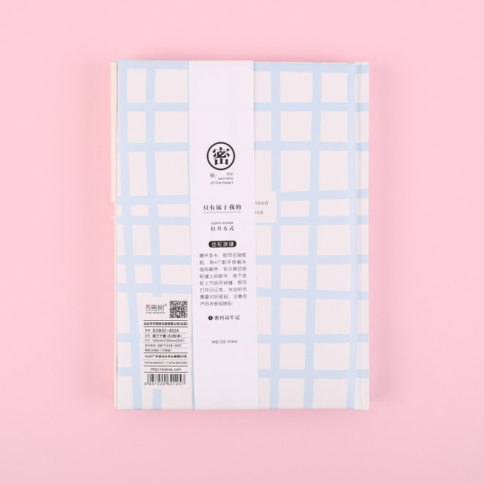Carnet Sunny