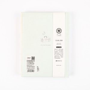 Carnet Sunny
