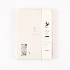 Carnet Sunny