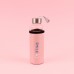 Sticlă Funny Lovely 400ml